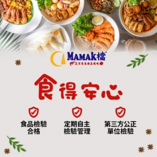 202401220240328_MMK食安公告-檢驗報告_350X350.jpg