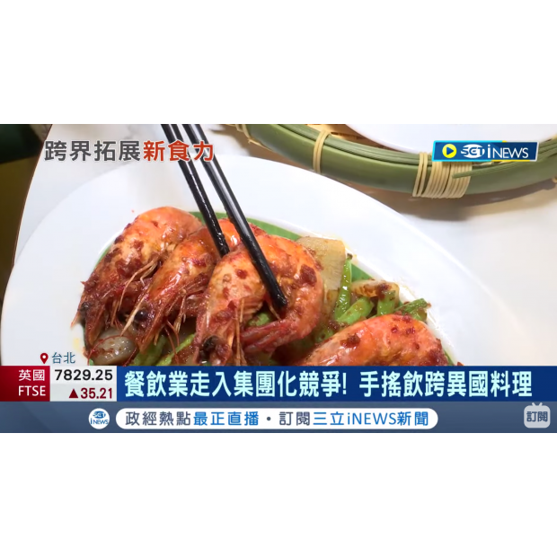 螢幕快照 2023-01-16 上午6.31.35.png