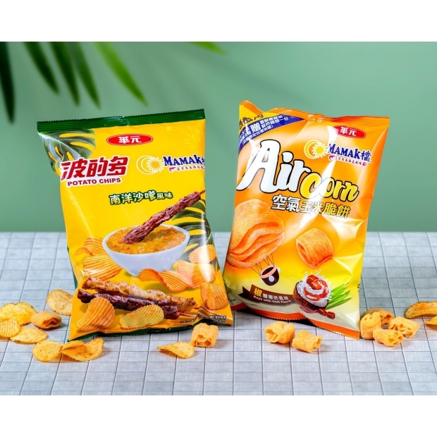 南洋沙嗲洋芋片VS 椒糖椰奶空氣玉米餅-1.jpg